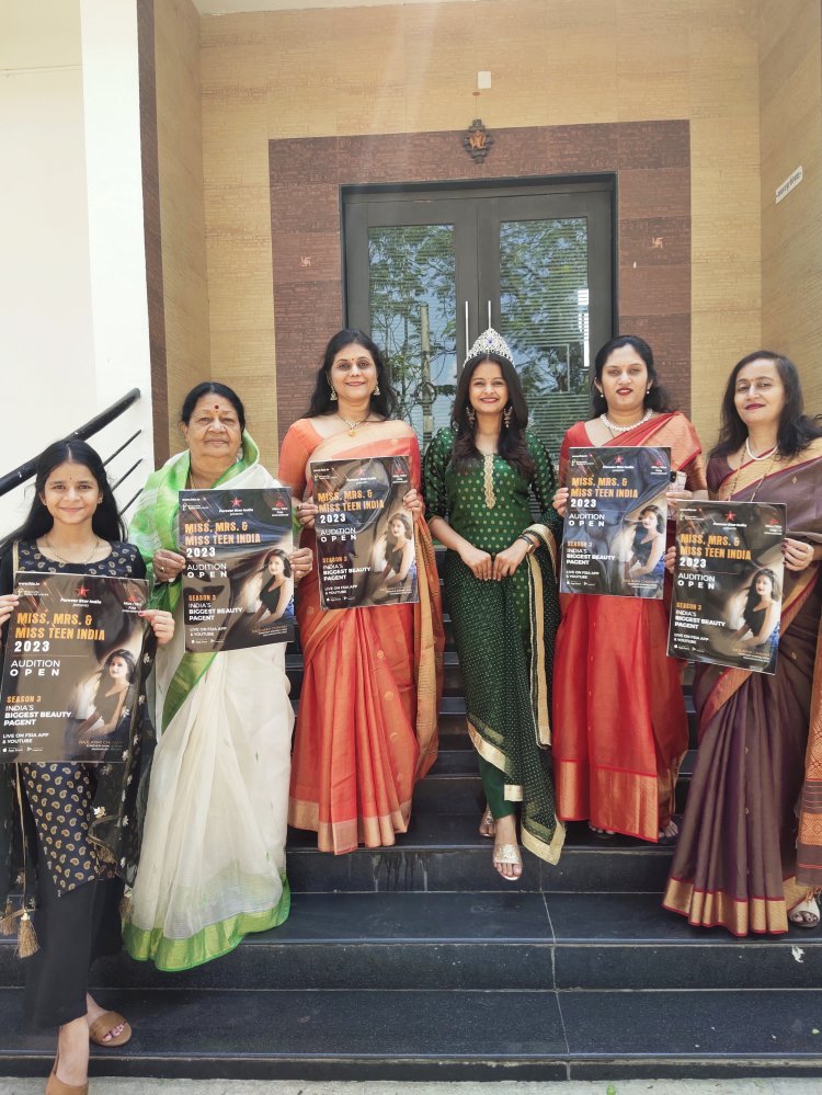 World’s Biggest Beauty Pageant Poster Launched in Ahmed Nagar